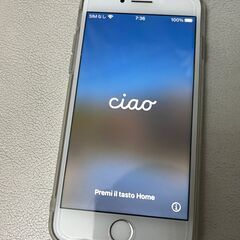 iPhone8 128GB　白　ホワイト　液晶保護膜・カバー付