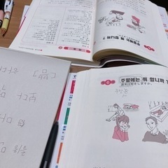 2023年韓国語レッスン5月新規生徒さん募集🙌の画像