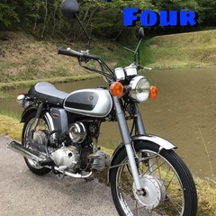 広島県のＹB バイクの中古が安い！激安で譲ります・無料であげます ...