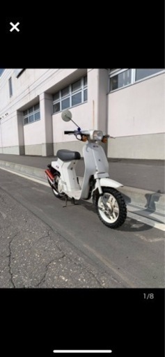 HONDAスカイ チャンバー付き　オフロードタイヤ新品