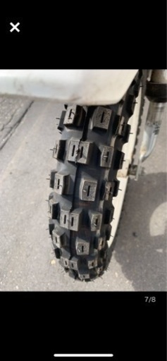 HONDAスカイ チャンバー付き オフロードタイヤ新品 【公式通販】