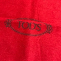 TOD’S 保存袋