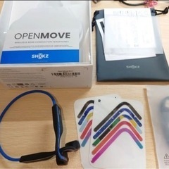 OpenMeve shokz ショックス　オープンムーブ　骨伝導...