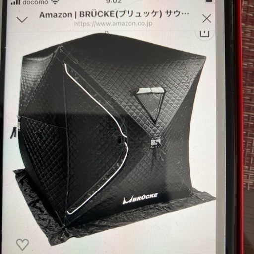 テントサウナ