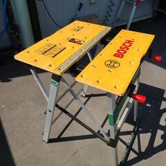 BOSCH　作業台　ワーキングテーブル