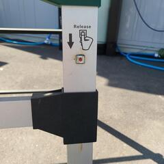 BOSCH　作業台　ワーキングテーブル