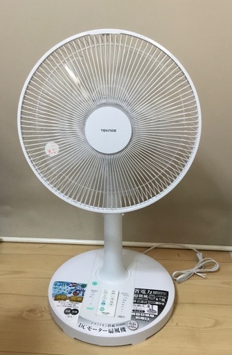 ＜超美品＞TEKNOS・イオン搭載・フルリモコンDCリビング扇風機・KII-350DC