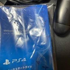 ps4 500g 稼動品