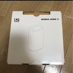 【ネット決済】【ワンコイン】NEC WiMAX HOME 01 ...