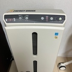 Amway空気清浄機 アトモスフィアS