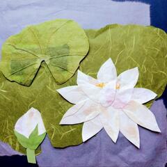 [紙遊び]　水蓮　蓮を和紙で作る - 絵画