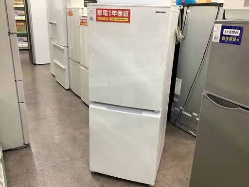 【トレファク熊谷駅前店】SHARPの２ドア冷蔵庫のご紹介です！