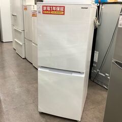 トレファク熊谷駅前店】SHARPの2ドア冷蔵庫のご紹介です！