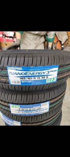 今だけ　ネット通販より安い　新品1本5700円　185/65R15　TOYOナノエナジー　4本　フリードほか