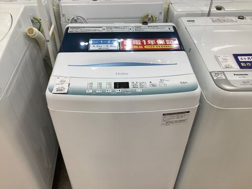 【トレファク熊谷駅前店】Haierの全自動洗濯機のご紹介です！