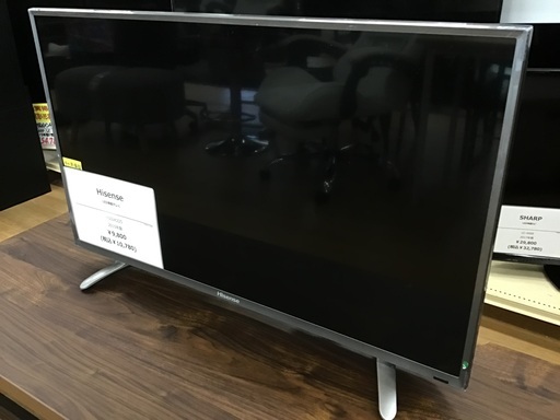 【トレファク神戸新長田店】Hisenseの32インチ2020年製液晶テレビです！【取りに来られる方限定】