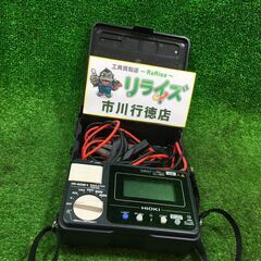 HIOKI IR4051 絶縁抵抗計【市川行徳店】【店頭取引限定...