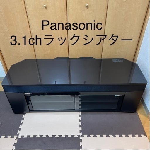 パナソニック シアターラック SC-HTR310