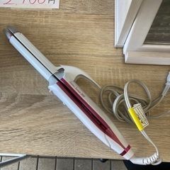 コイズミ　2WAYヘアアイロン  26㎜　店頭1,000円