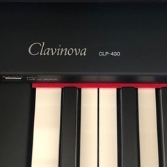 あげます）電子ピアノ　ヤマハ　グラビノーパCLP-430 