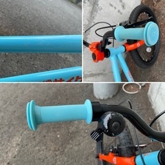 ヨツバサイクル／20インチ／ラムネブルー／子供用自転車