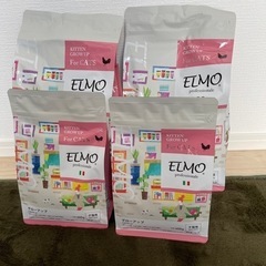 ELMO エルモキャットフード(子猫用)4.8kg