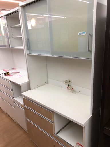 【店頭受け渡し】(97) レンジボード　中古品