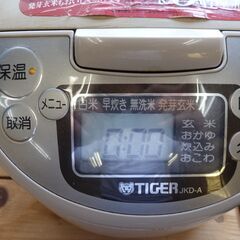 タイガー　IH炊飯ジャー　JKD-A100　1.0L　通電確認済　