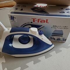 T-fal Virtuo 20 アイロン