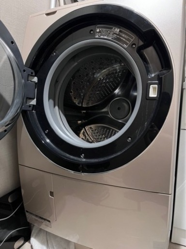 日立 9.0kg ドラム式洗濯乾燥機 HITACHI BD-S7400L(N)