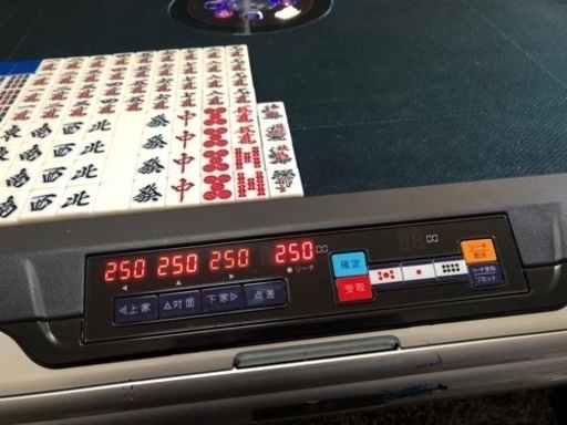 麻雀卓 自動卓 全自動 値下げしました 値下げしました】【使用数回】自動