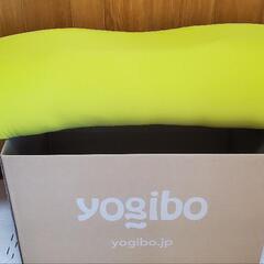 yogibo　