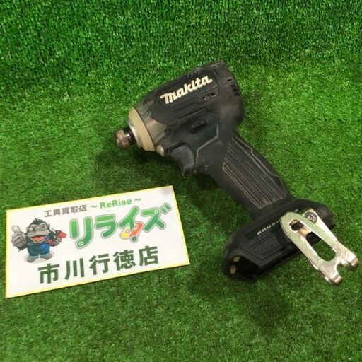 マキタ TD170DZ 充電式インパクトドライバ 本体のみ【市川行徳店】【店頭取引限定】【中古】管理番号：IT4PV0E3JIW0