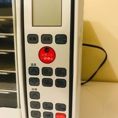 Lohas ディハイドレーター 食品乾燥機