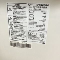 新品未使用】茶道具 水指 申相浩 高麗青磁 牡丹唐草 箱入り（韓国 人間