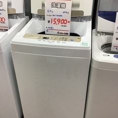 ○販売終了○5キロ 洗濯機 アイリスオーヤマ 2019年製 中古品