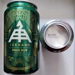 ビール　ペールエール　伊勢角屋麦酒　2缶
