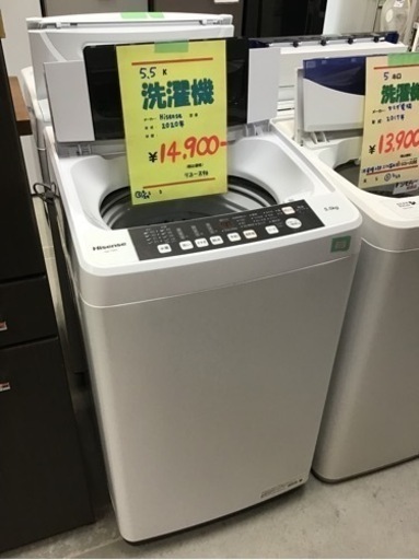 ●販売終了●洗濯機　5．5キロ　Hisense 2020年製　中古品