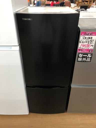 店頭受け渡し】(104) TOSHIBA 2ドア冷凍冷蔵庫 GR-T15BS 2022年式 品