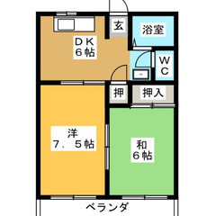 🐱現状入居  ３階角部屋 Pet飼育可 1ヶ月無料 2DK 可児市塩 - 賃貸（マンション/一戸建て）