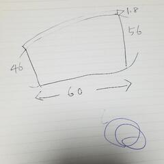 一枚板から彫刻された鷹です