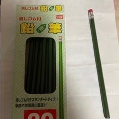 消しゴム付き鉛筆12本