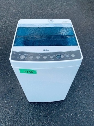 ✨2019年製✨2192番 ハイアール✨全自動電気洗濯機✨JW-C55A‼️