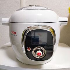 T-fal Cook 4me クックフォーミー
