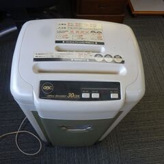 オフィスシュレッダー　GCS30CDX　