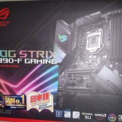 【値下げ】【マザーボード、メモリ付き】ASUS ROG STRI...