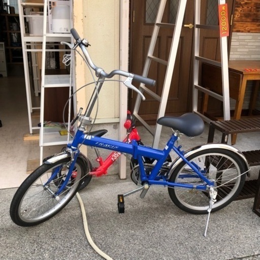 折りたたみ自転車 20インチ ブルー 青 自転車 TRAVIS カゴ、鍵なし
