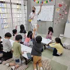 長岡京市、民間学童保育スタッフ１名募集！　働きながら英語学べる！