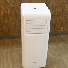 ポータブルクーラー IPA-2202G アイリスオーヤマ Y)北大前! 札幌 引取 動作確認済み IRIS OHYAMA/アイリスオーヤマ