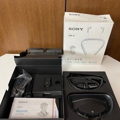 【未使用・開封済】SONY サウンドモニタリングレシーバー　SM...